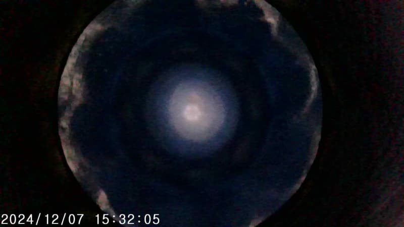 Part 17 - Additional view