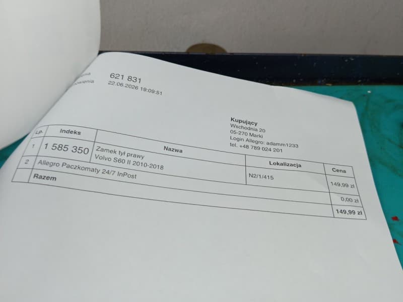 Part 16 - Additional view