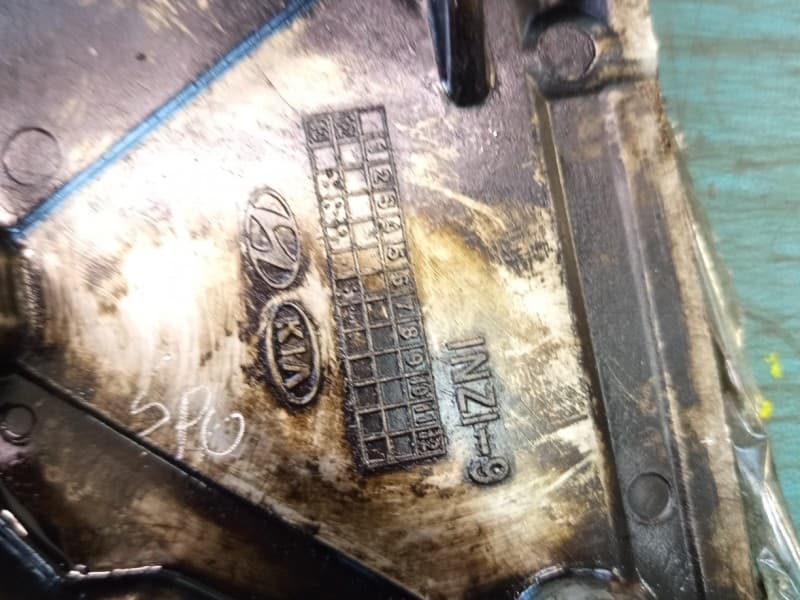 Part 8 - Additional view