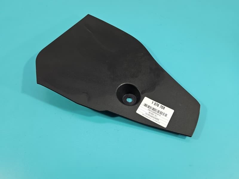 Osłona ZAŚLEPKA PLASTIK tunelu MG MG3 24- 11199396