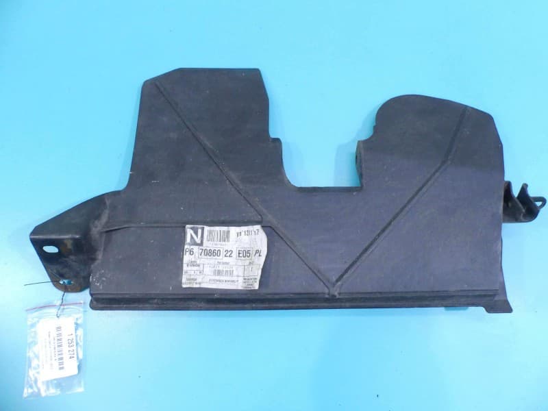 Osłona ZAŚLEPKA PLASTIK Nissan Qashqai I J10 06-13 62823JD00A
