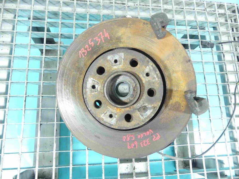 Part 0 - Main image