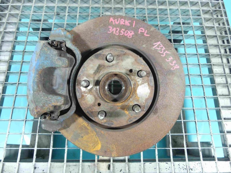 Part 0 - Main image