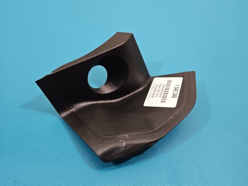 Osłona ZAŚLEPKA PLASTIK osłona lampy tył - Lewa Peugeot 2008 II 19- 9828835580