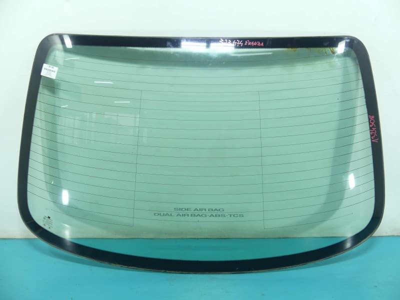 Part 0 - Main image