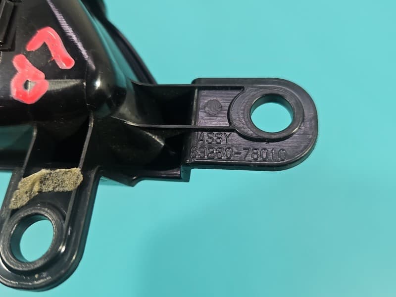 Part 6 - Additional view