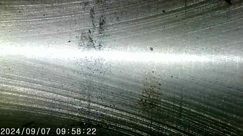 Part 15 - Additional view
