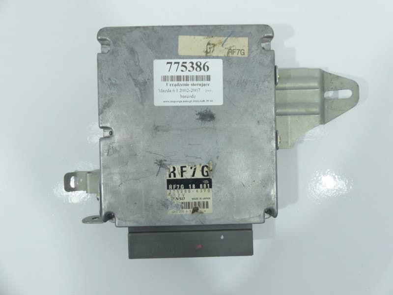 Part 0 - Main image