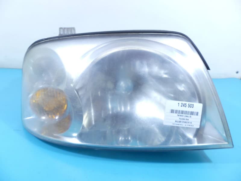 Part 1 - Additional view