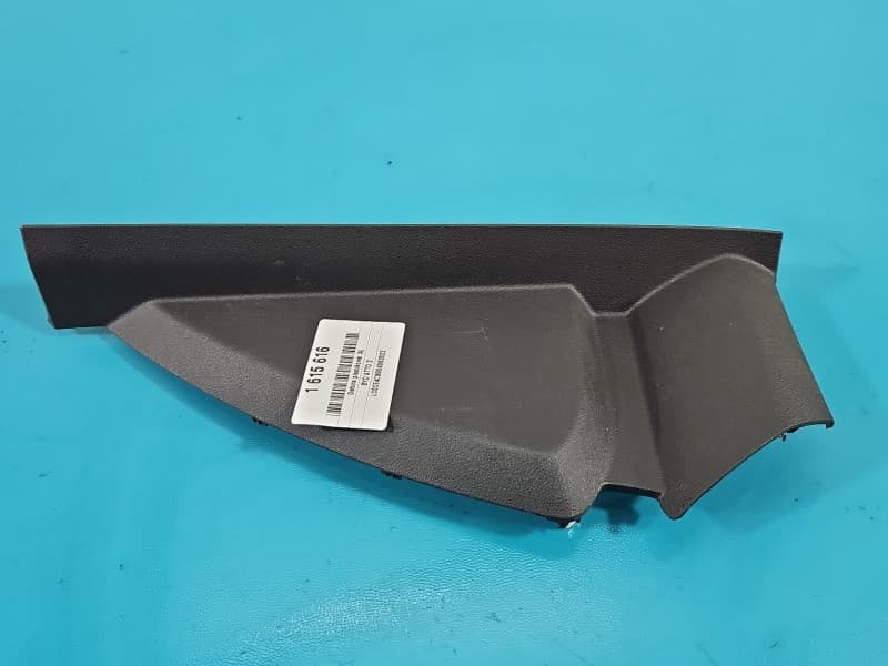 Osłona ZAŚLEPKA PLASTIK deski konsoli lewa BYD ATTO 2 II SC3E-5306831