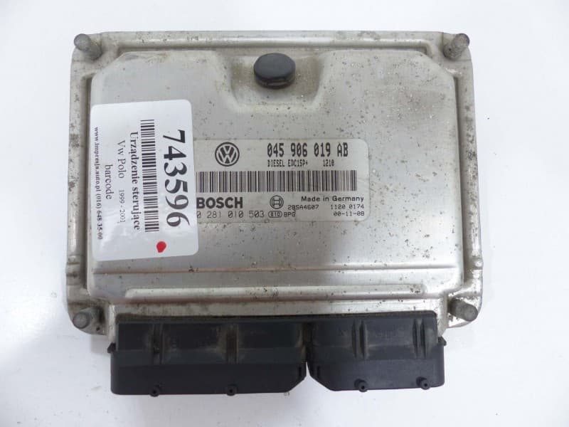 Part 0 - Main image