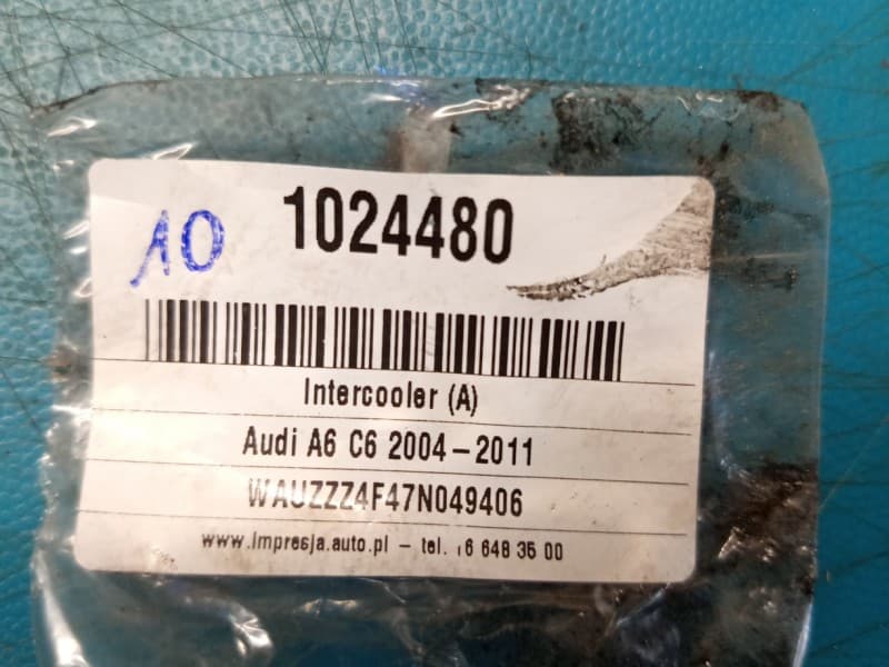 Part 5 - Additional view