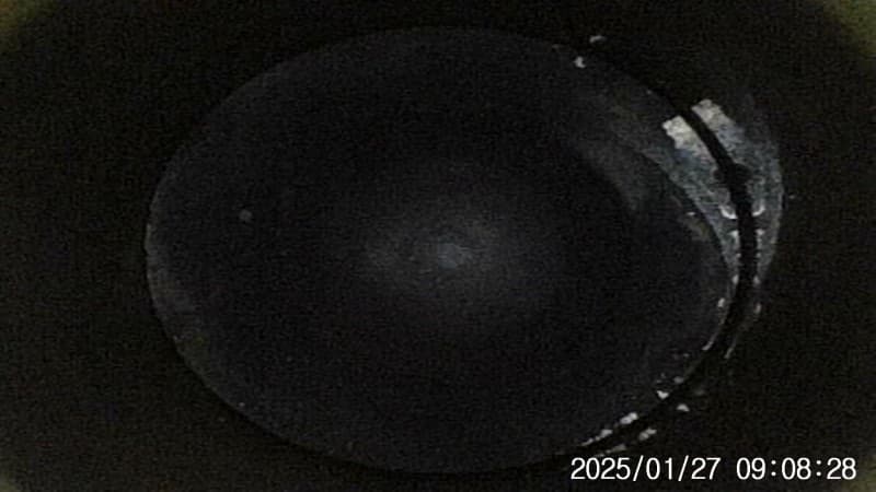 Part 12 - Additional view
