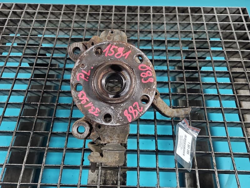 Part 0 - Main image