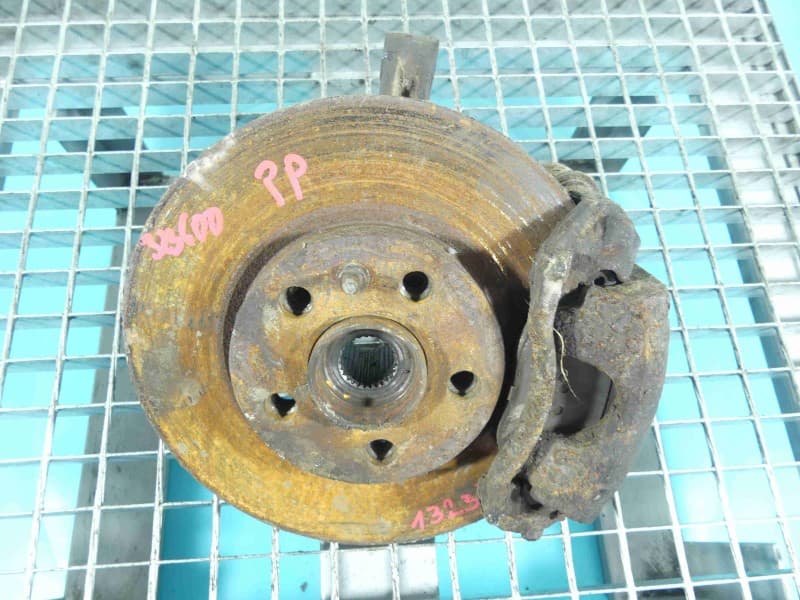 Part 0 - Main image