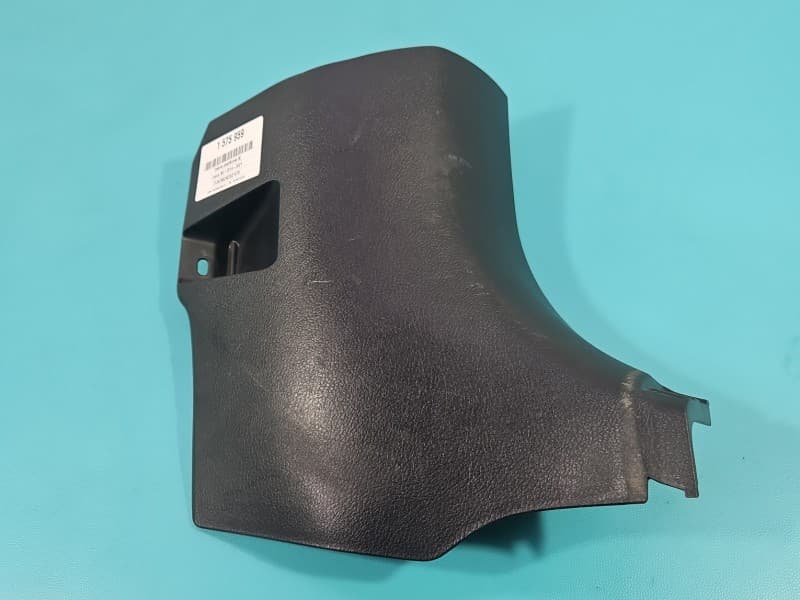 Osłona ZAŚLEPKA PLASTIK SŁUPKA PROGU PRAWEGO LEXUS NX I 14-21 62111-78010