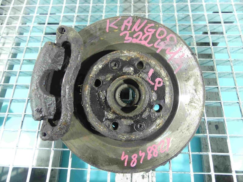 Part 0 - Main image