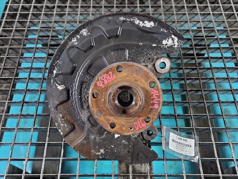 Part 0 - Main image