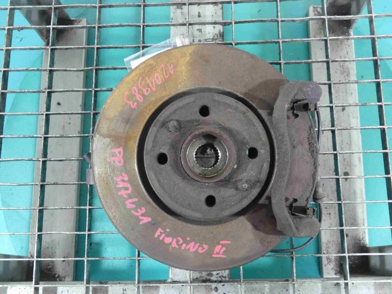 Part 0 - Main image