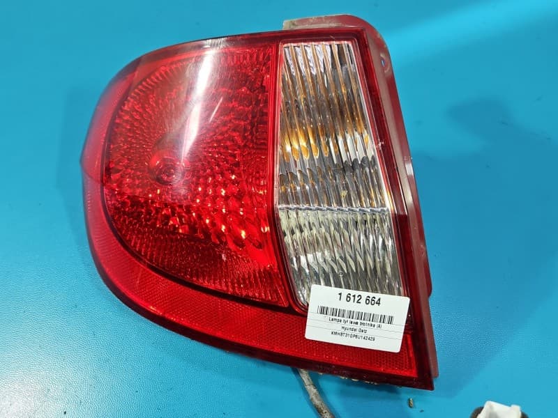 Part 1 - Additional view