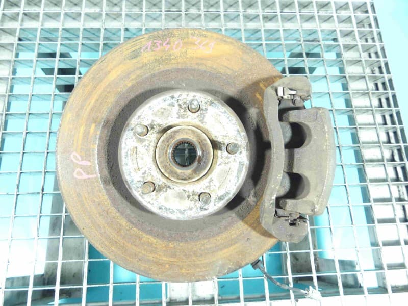 Part 0 - Main image