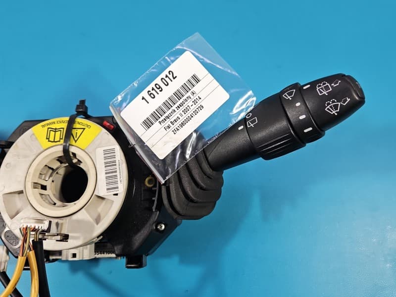 Part 1 - Additional view