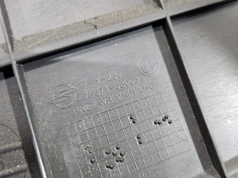 Part 2 - Additional view