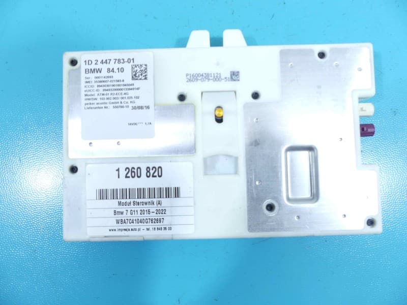 Part 0 - Main image