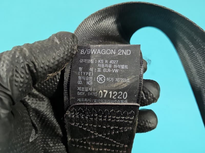 Part 7 - Additional view