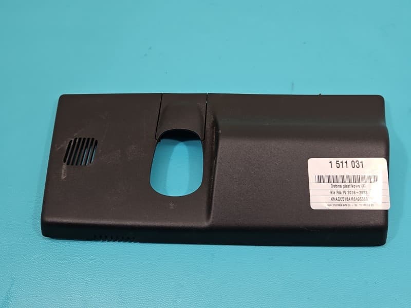 Osłona ZAŚLEPKA PLASTIK ZAŚLEPKA DESKI ROZDZIELCZEJ Kia Rio IV 16-23 96005-H8500