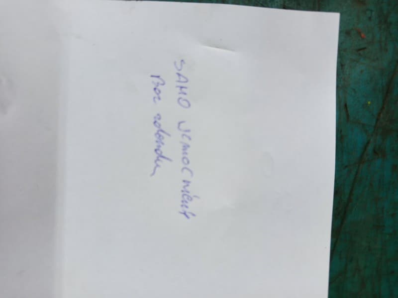 Part 39 - Additional view