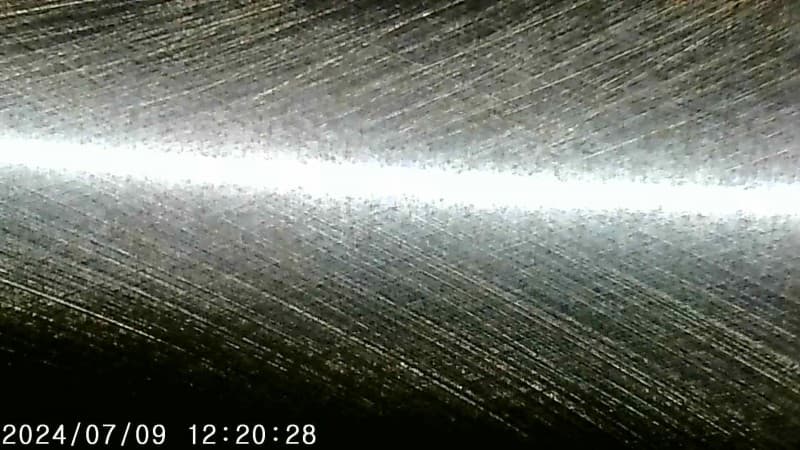 Part 23 - Additional view