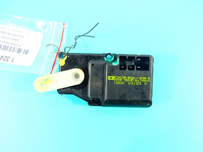 Part 0 - Main image