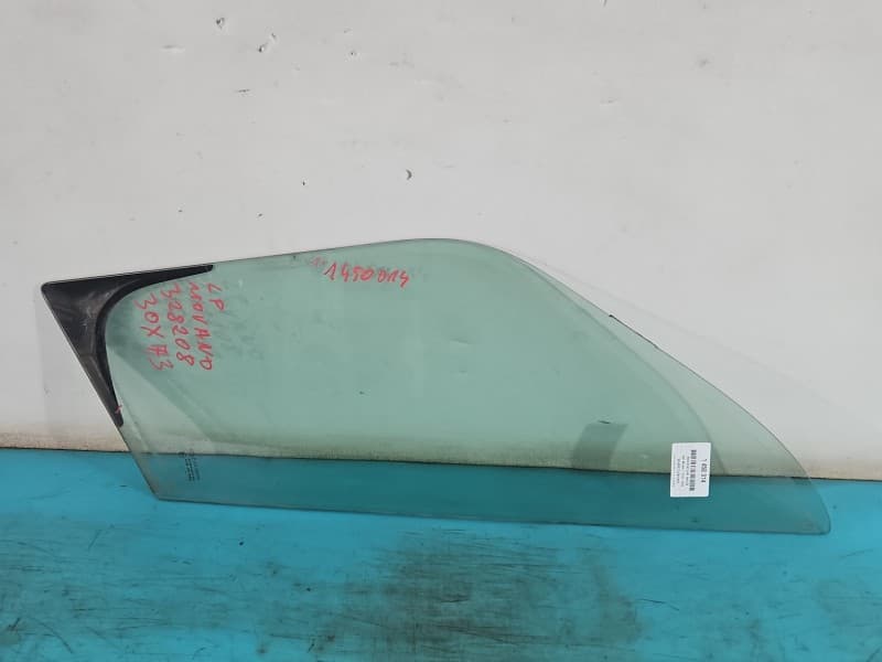 Part 0 - Main image