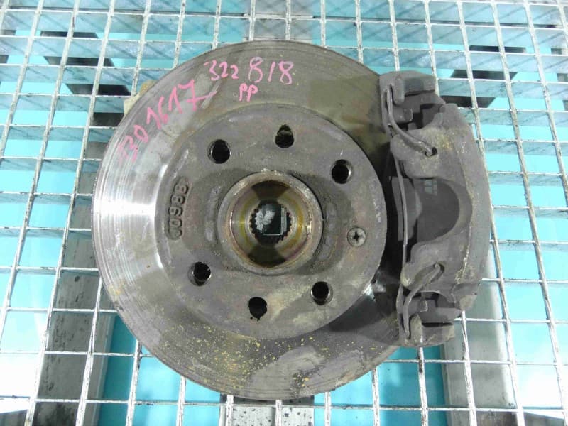 Part 0 - Main image