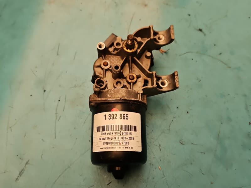 Part 0 - Main image