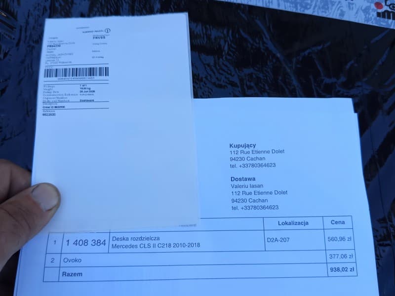 Part 13 - Additional view