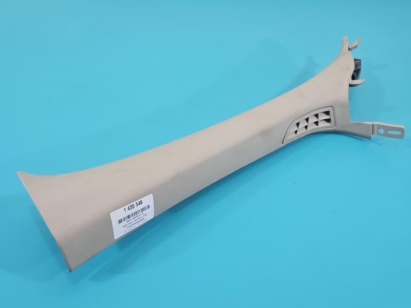 Osłona ZAŚLEPKA PLASTIK Ford Fusion USA 12-20 17-253-01 HS73-F00293F