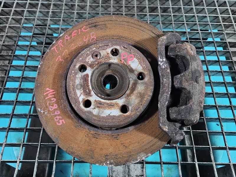 Part 0 - Main image