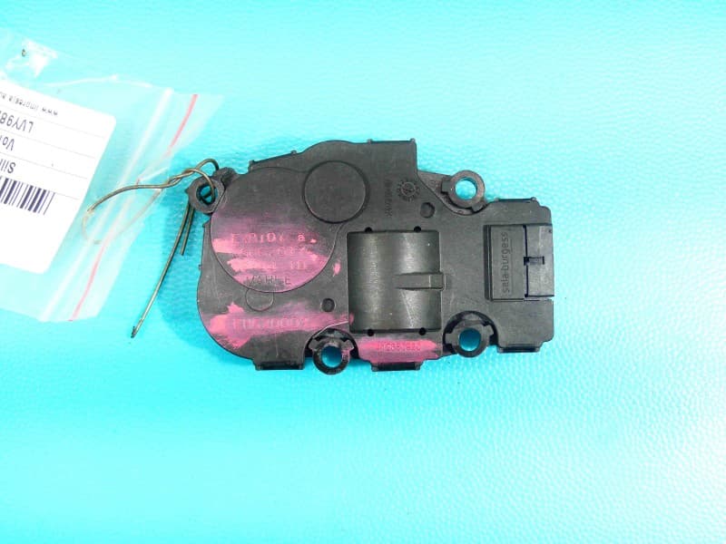 Silniczek nawiewu NAGRZEWNICY Volvo S90 II 16- 412650920 EXB101 EUROPA