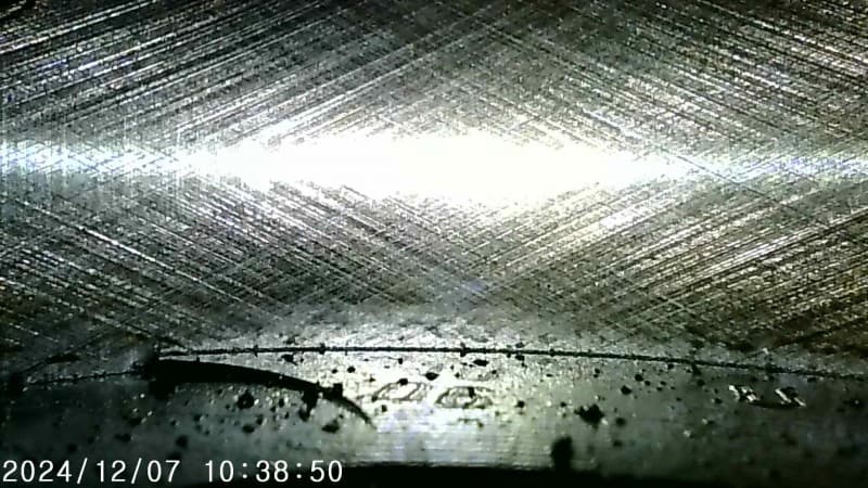 Part 15 - Additional view