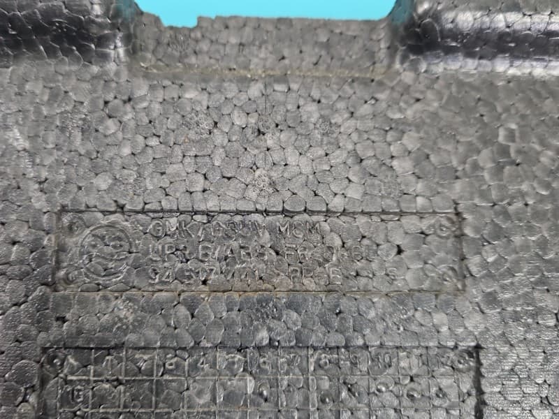 Part 1 - Additional view