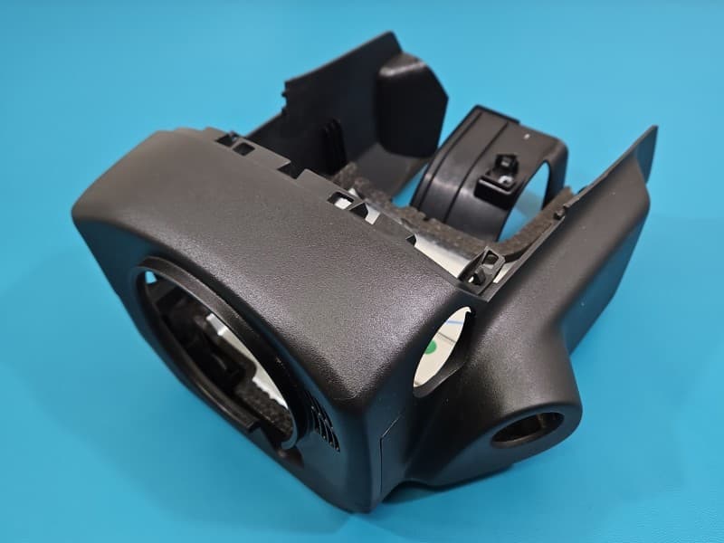 Osłona ZAŚLEPKA PLASTIK KOLUMNY Citroen C5 Aircross 17-25 98210404ZD