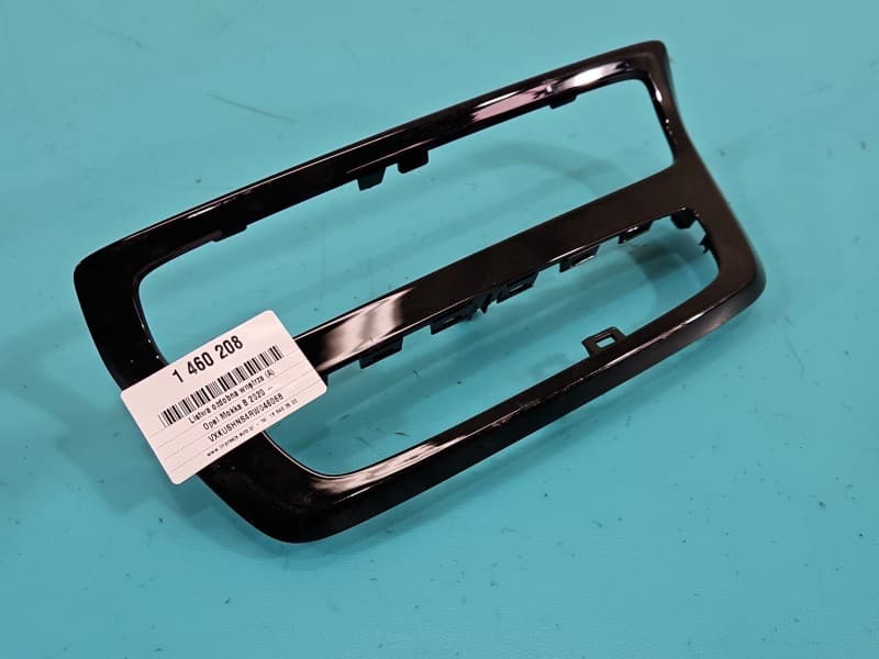 Listwa dekor deski Opel Mokka B 20- 9834926980
