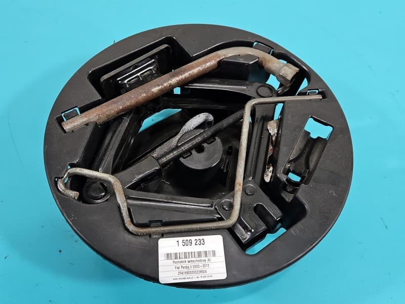 Part 0 - Main image