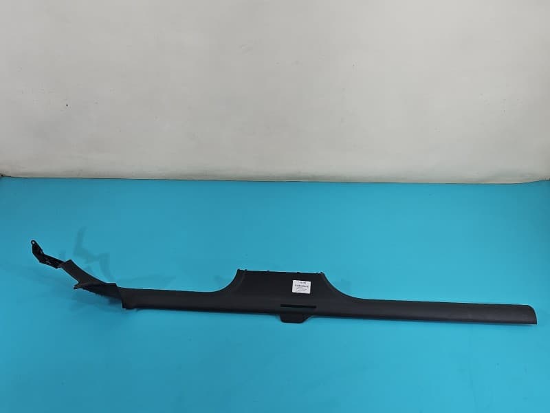 Osłona ZAŚLEPKA PLASTIK Progu Lewa Skoda Superb III 3V0853371A