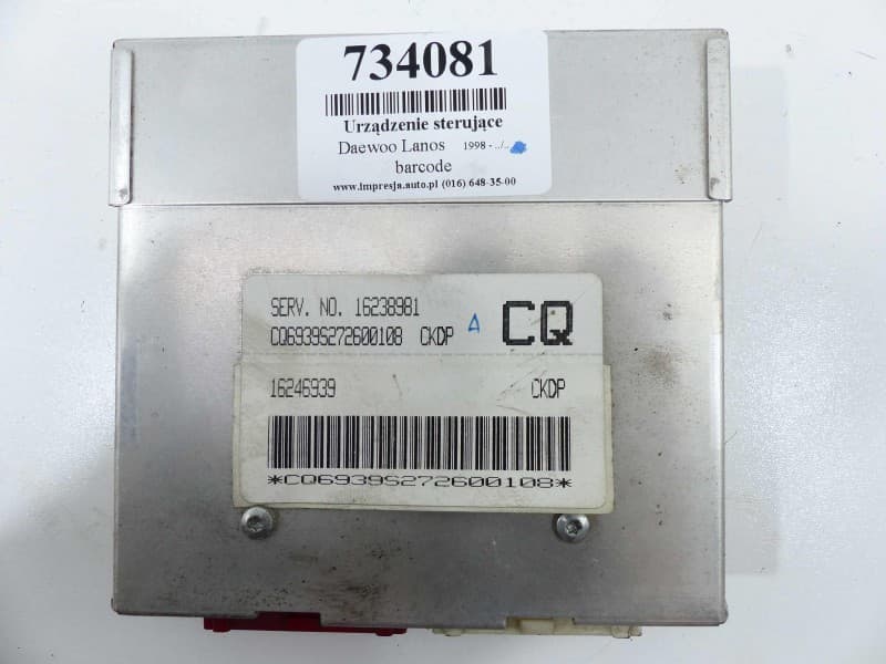 Part 0 - Main image