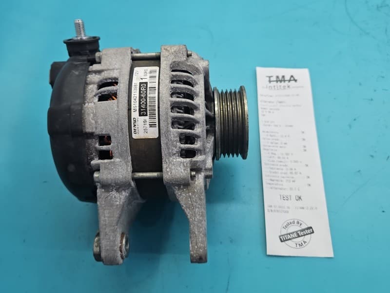 Part 0 - Main image