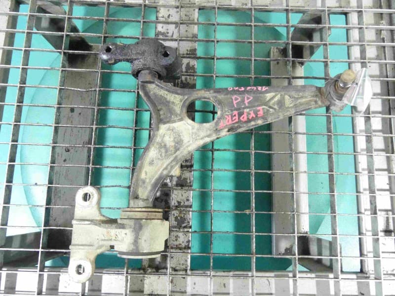 Part 0 - Main image