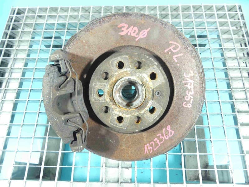 Part 0 - Main image